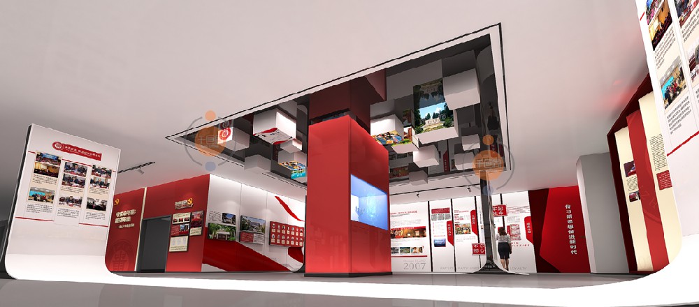 贵州某高学智慧党建